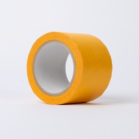 Adhésif papier de riz largeur 75mm x 50m