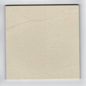 Béton ciré (prix au kg)